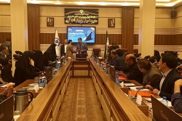 شانزدهمین گردهمایی افق تربیت با محوریت تبیین سیاست‌های ساماندهی منابع انسانی