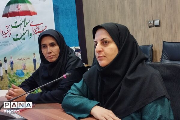 آیین افتتاحیه هفته سلامت در بهارستان دو