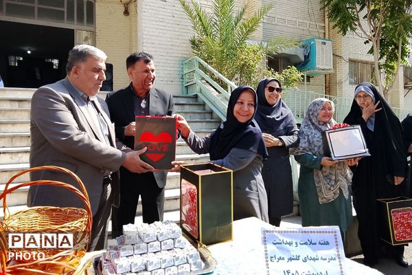 گرامیداشت هفته سلامت در هنرستان بحرالعلوم چهاردانگه