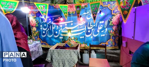 شکوه پرشور مردم در میدان خراسان در عید بزرگ غدیر