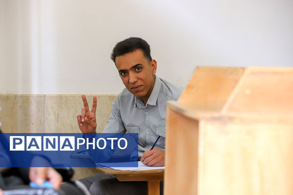 تب داغ کنکور در استان فارس