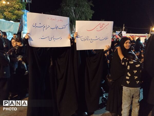 شب عاشورای حسینی در قروه 