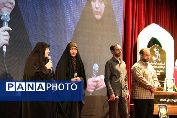 افتتاحیه نهمین دوره مسابقات کشوری قرآن، عترت و نماز فرهنگیان سراسر کشور