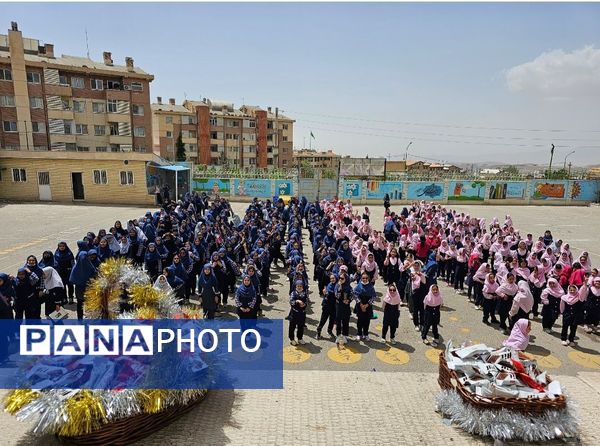 جشن پایان سال تحصیلی در مدارس منطقه پردیس