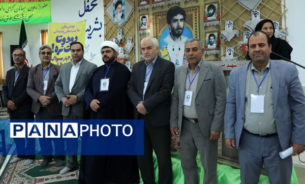 لبخند در صف صبحانه