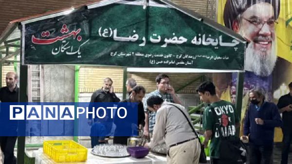 مردم کرج برای شهادت امام صادق (ع) یکپارچه سیاه پوش شدند