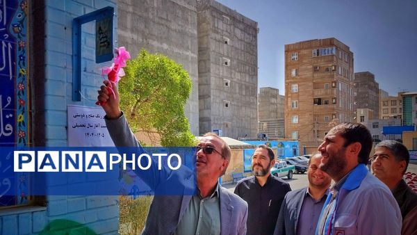 نوای زنگی به رنگ مهر و مقاومت در دبیرستان متوسطه دوم الزهرا (س) پیچید