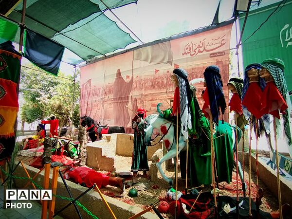در میان عطر شهادت و یاد امام حسین(ع)