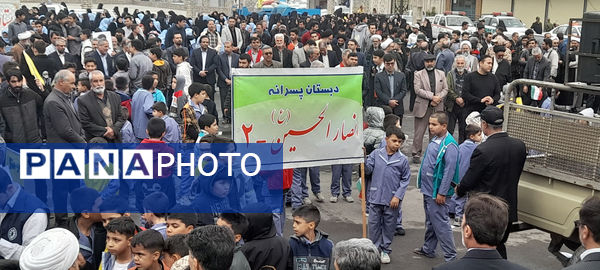 مراسم یوم الله 13 آبان در شهر جعفریه قم