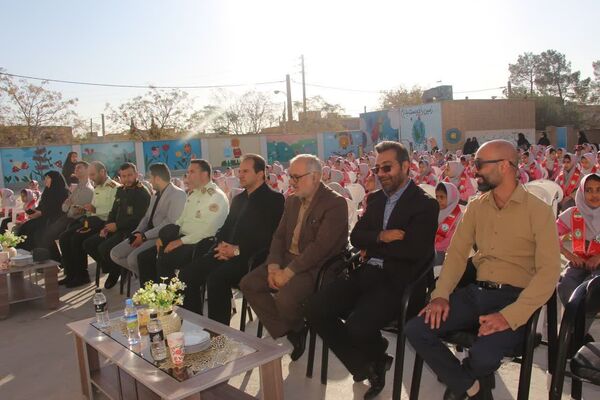 آیین نواختن زنگ استکبارستیزی در یوم‌الله 13 آبان