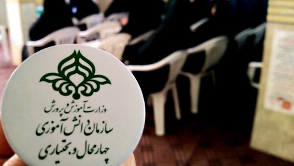 نشست هفته کتاب‌وکتابخوانی در شهر چلیچه