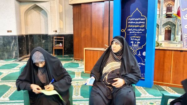 اردوی تجلیل از منتخبین مسابقات قرآن عترت و نماز دانش آموزان و فرهنگیان سراسر کشور