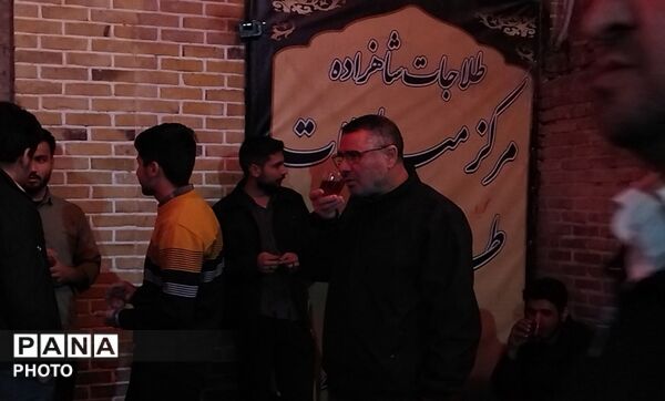 دویست و سی و سه شب خدمت در چایخانه فاطمه الزهرای نیشابور