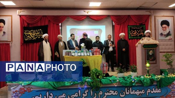 تجلیل از نخبگان قرآنی در  رضویه