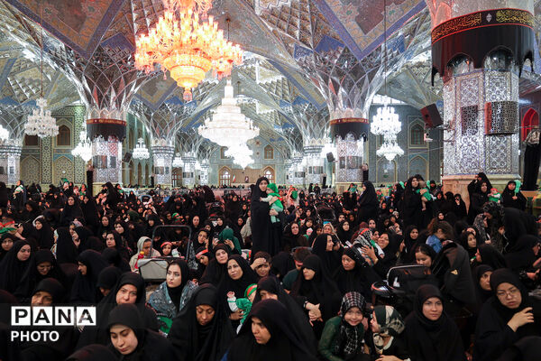 آیین معنوی «شیرخوارگان حسینی» در حرم مطهر رضوی
