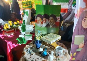برگزاری جشن عید غدیر در فرخشهر 