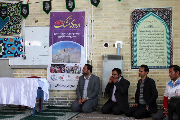 برگزاری اردوی تمشک در شهرستان گرمه 