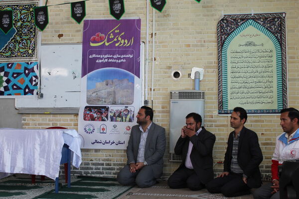 برگزاری اردوی تمشک در شهرستان گرمه 