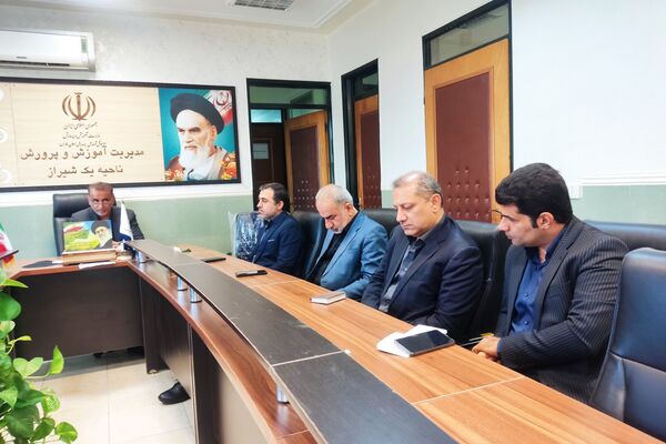 جلسه شورای آموزش و پرورش فارس با شهرداری شیراز
