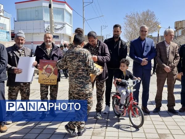 صدای همدلی در شهرستان زاوه 