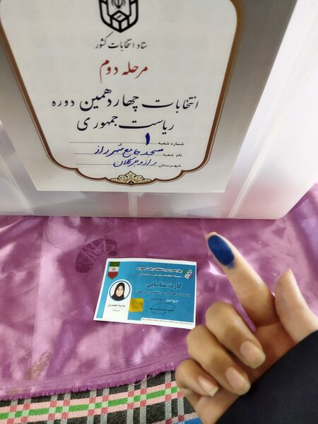 انتخابات چهاردهمین دوره ریاست‌جمهوری در شهر راز