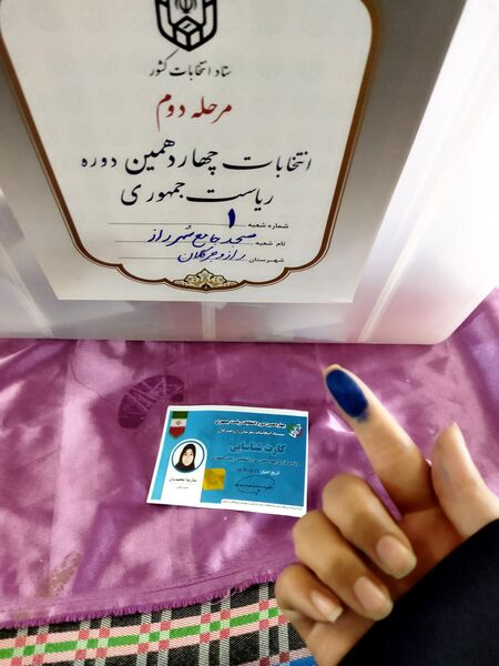 انتخابات چهاردهمین دوره ریاست‌جمهوری در شهر راز