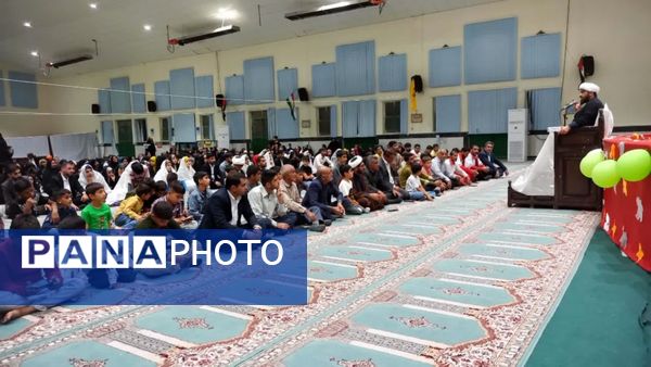 جشن عید سعید غدیر خم در شهرستان مارگون