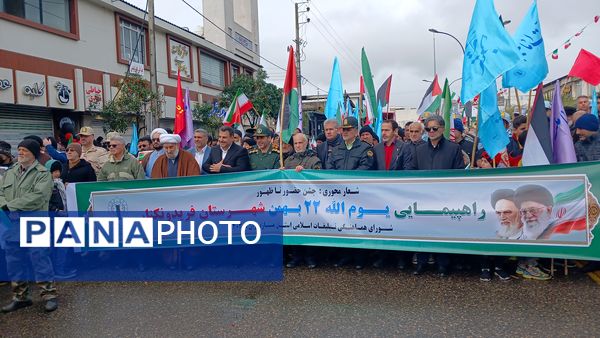 راهپیمایی مردم فریدونکنار در یوم الله 22 بهمن