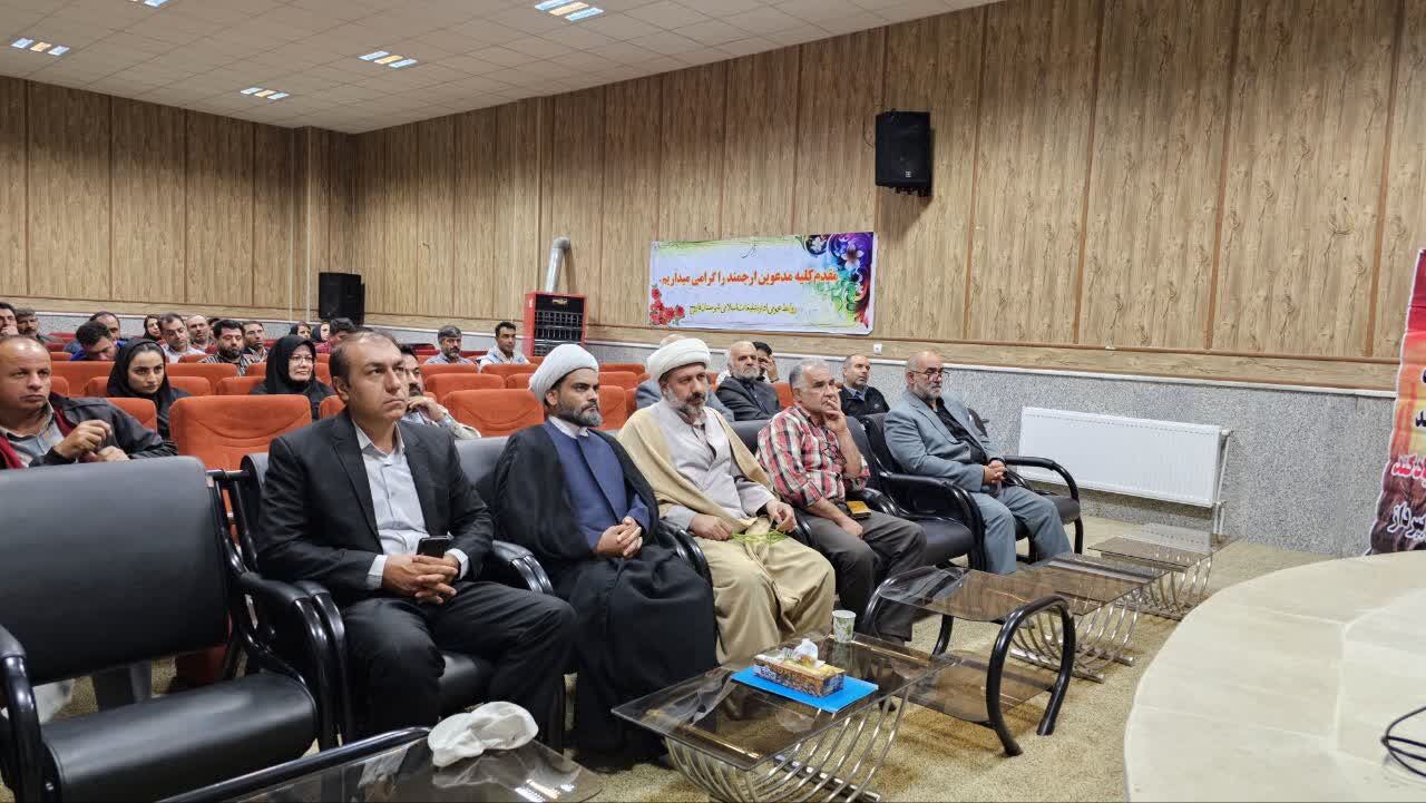 پویش ملی ایرانیان برای امنیت غذایی