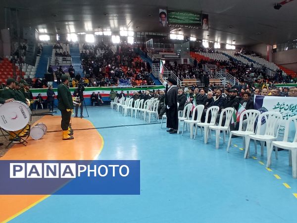 جشن دهه فجر به مناسبت چهل و ششمین سالگرد پیروزی انقلاب اسلامی