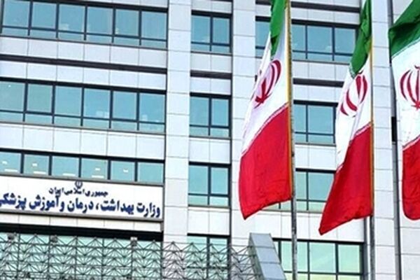 تمام ظرفیت‌های نظام سلامت کشور در حالت آماده‌باش کامل است