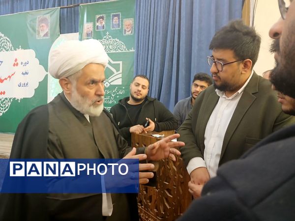 آخرین روز از دوره کشوری شهیدآیت۳ در مشهد