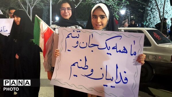 موکب امام رضا میزبان پیش دبستانی ها