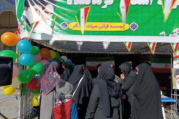 مهمانی کیلومتری نیمه شعبان در کرمانشاه 