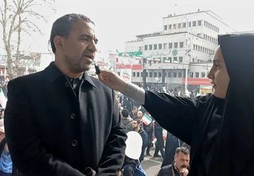 راهپیمایی باشکوه ملت ایران در چهل‌و‌هفتمین فجر انقلاب اسلامی