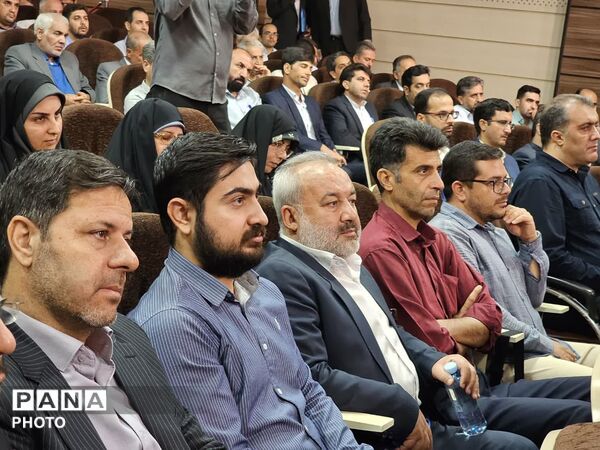 نشست تخصصی گردهمایی گزینشگران استان کردستان 
