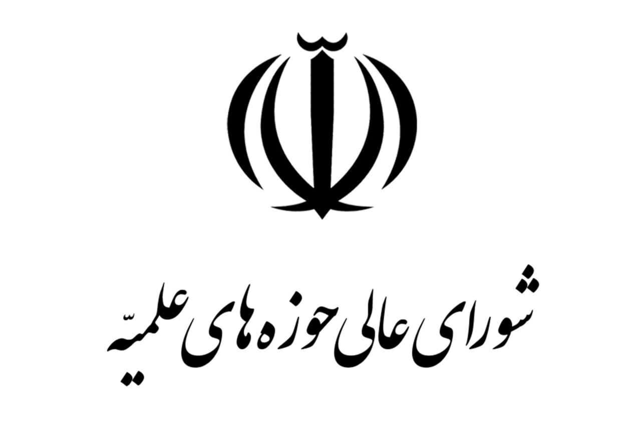  ملت ایران راه امام شهید رمضان را با قوت ادامه خواهند داد