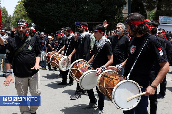 عاشورای حسینی در دانشگاه تهران
