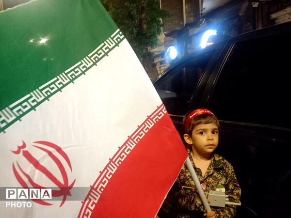 تا پای جان برای ایران