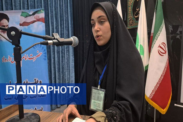  انتخابات دختران شوراهای دانش‌آموزی استان بوشهر