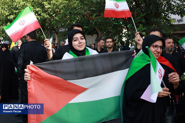 تشییع شهدای اقتدار در تهران - 1
