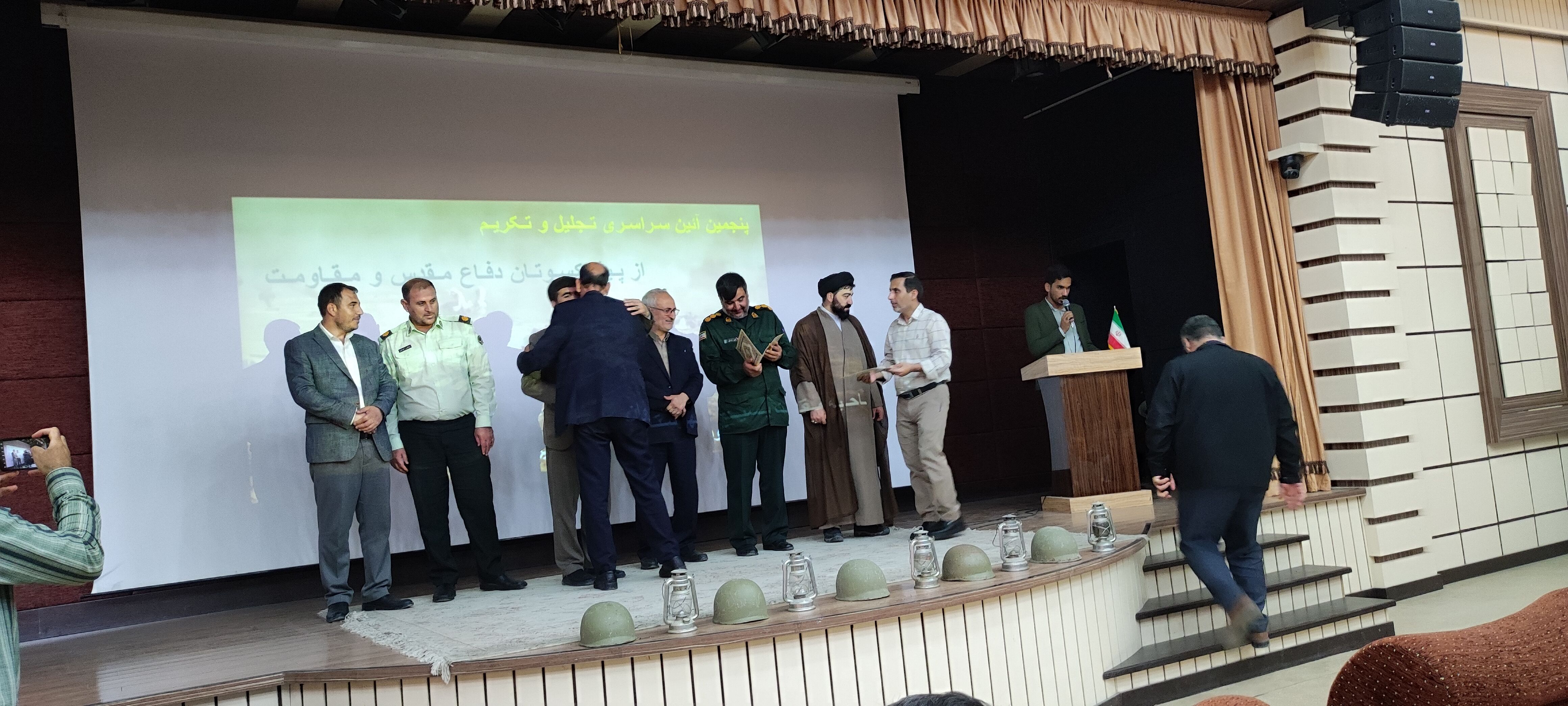 پنجمین آیین سراسری تجلیل و تکریم از پیشکسوتان دفاع مقدس و مقاومت در دانشگاه آزاد شیروان