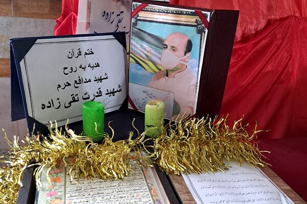 برگزاری مراسم هفته سلامت در مدرسه شهید کلانتری بهارستان‌دو
