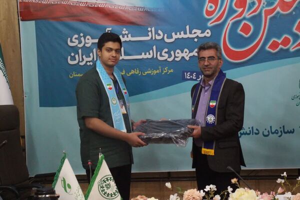 افتتاحیه دوازدهمین دوره مجلس دانش‌آموزی در سمنان
