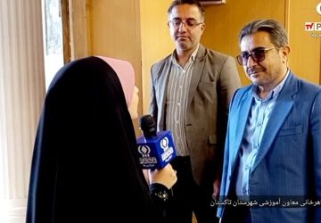 مراسم جشن ستارگان درخشان در سالن اجتماعات امام علی(ع)شهرستان تاکستان برگزار شد