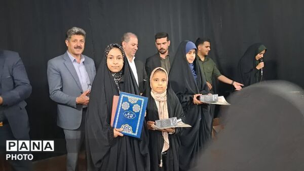 ویژه برنامه دورهمی و تقدیر از خبرنگاران پانا ناحیه یک یزد