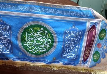 جشن ولادت پیامبر اکرم(ص) و امام جعفر صادق(ع) در سفیددشت