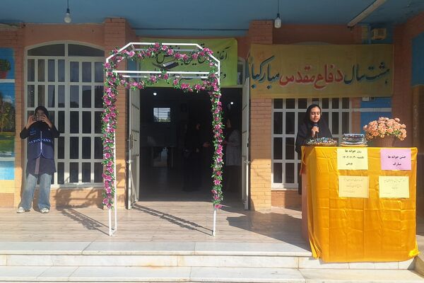 آغاز فصل رویش با جوانه های امید ناحیه 3 شیراز 