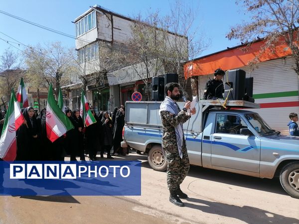 جلگه رخ به حمایت از قدس شریف ایستاد 