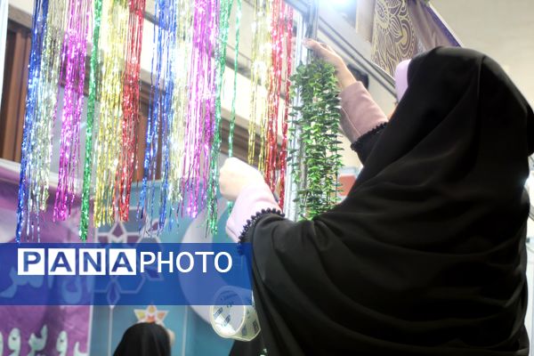 حضور غرفه آموزش و پرورش در نمایشگاه بین‌المللی قرآن